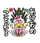 <再販>もかりか♡キャラクターズ【*冬*】（個別スタンプ：32）