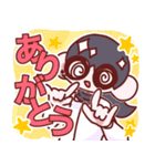 かわいいデフォルメ（個別スタンプ：2）