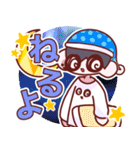 かわいいデフォルメ（個別スタンプ：5）