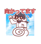 かわいいデフォルメ（個別スタンプ：7）