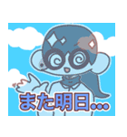 かわいいデフォルメ（個別スタンプ：8）