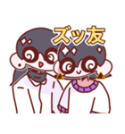 かわいいデフォルメ（個別スタンプ：9）