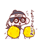 かわいいデフォルメ（個別スタンプ：13）