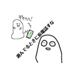 作れと言われて2（個別スタンプ：1）
