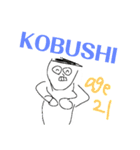 作れと言われて2（個別スタンプ：3）