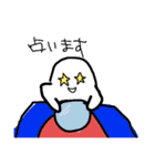 作れと言われて2（個別スタンプ：7）