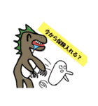 作れと言われて2（個別スタンプ：13）
