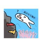 作れと言われて2（個別スタンプ：17）