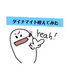 作れと言われて2（個別スタンプ：20）