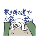 作れと言われて2（個別スタンプ：22）