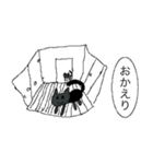 妖しい生き物（個別スタンプ：20）