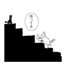 妖しい生き物（個別スタンプ：22）