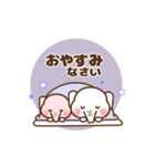 ❤️うごく！ゾウたんの定番スタンプ（個別スタンプ：6）