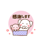 ❤️うごく！ゾウたんの定番スタンプ（個別スタンプ：15）