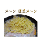 貧乏ラーメン（個別スタンプ：39）