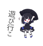 ゴスロリ好きの女の子（個別スタンプ：11）