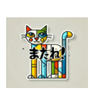 面白いキュビズム猫スタンプ（個別スタンプ：8）