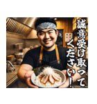 ラーメン屋の店長【拉麺・面白い・使える】（個別スタンプ：10）