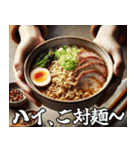 ラーメン屋の店長【拉麺・面白い・使える】（個別スタンプ：13）