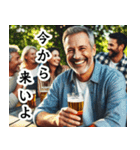 イケおじとビール（個別スタンプ：1）