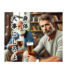 イケおじとビール（個別スタンプ：29）