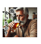 イケおじとビール（個別スタンプ：31）