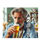 イケおじとビール（個別スタンプ：40）