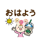 巳年だよ♡ももか【デカ文字】（個別スタンプ：3）