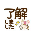 巳年だよ♡ももか【デカ文字】（個別スタンプ：8）