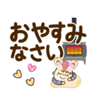 巳年だよ♡ももか【デカ文字】（個別スタンプ：9）