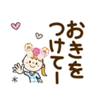 巳年だよ♡ももか【デカ文字】（個別スタンプ：23）