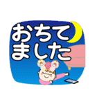 巳年だよ♡ももか【デカ文字】（個別スタンプ：29）