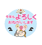 巳年だよ♡ももか【デカ文字】（個別スタンプ：31）