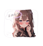 照れてる顔の女の子（個別スタンプ：1）