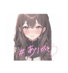 照れてる顔の女の子（個別スタンプ：3）
