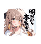 照れてる顔の女の子（個別スタンプ：10）