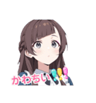 照れてる顔の女の子（個別スタンプ：14）