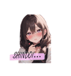 照れてる顔の女の子（個別スタンプ：15）