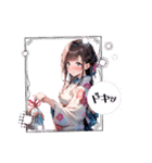 照れてる顔の女の子（個別スタンプ：17）