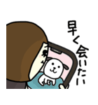 いぬが すき（個別スタンプ：7）