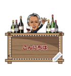 勝田商店Messageスタンプ（個別スタンプ：2）