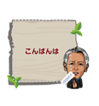 勝田商店Messageスタンプ（個別スタンプ：4）