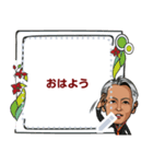 勝田商店Messageスタンプ（個別スタンプ：5）