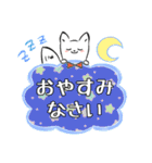 しろこん2（毎日使いやすい）（個別スタンプ：3）