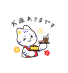 punipunipaws(敬語)（個別スタンプ：2）