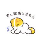 punipunipaws(敬語)（個別スタンプ：8）