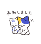 punipunipaws(敬語)（個別スタンプ：10）