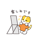 punipunipaws(敬語)（個別スタンプ：17）