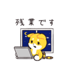 punipunipaws(敬語)（個別スタンプ：23）