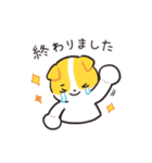 punipunipaws(敬語)（個別スタンプ：25）